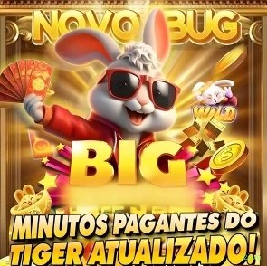 Instalação iOS 2uuu