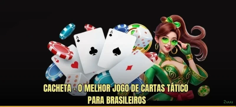 Lottery Clássica na 2uuu
