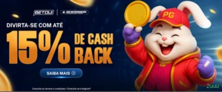 Dicas para ganhar na 2uuu
